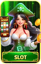 icon-slot